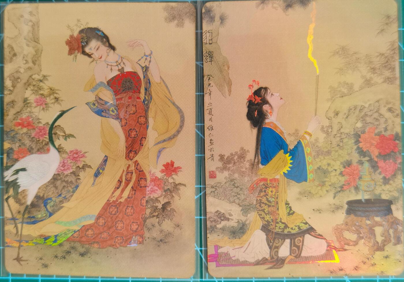 奇趣收藏卡牌拍卖第1场 启读文化项维仁绘四美图，古代四大美女4张，63*88mm