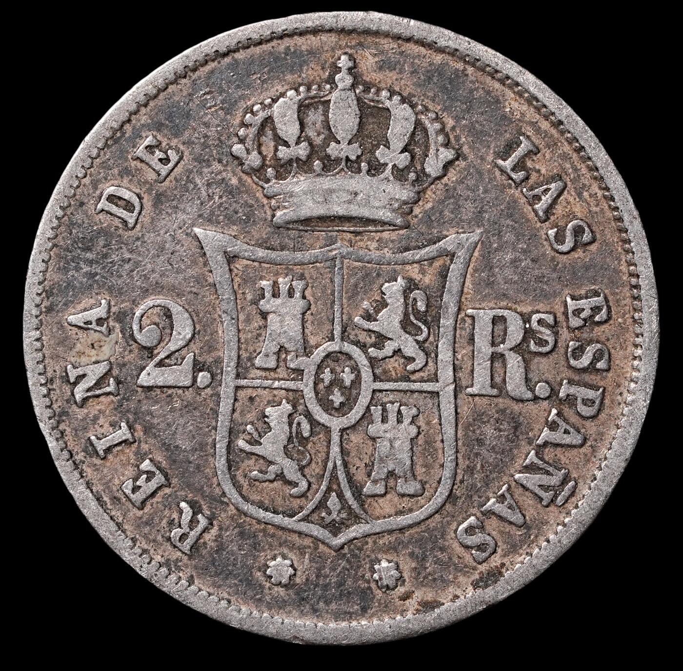 修遠堂世界钱币第四十六期 全场包邮 1852年西班牙 2 REALES银币 2.49g