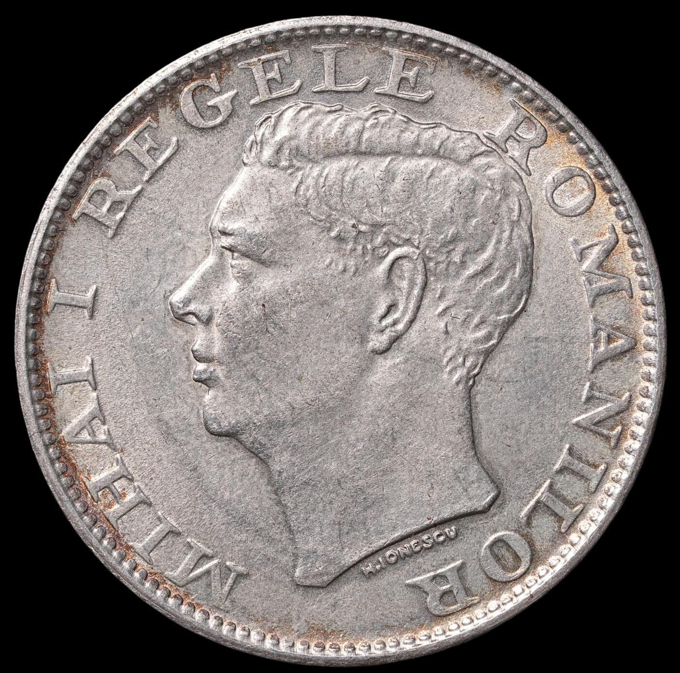 修遠堂世界钱币第四十六期 全场包邮 1944年罗马尼亚500 LEI银币 12g