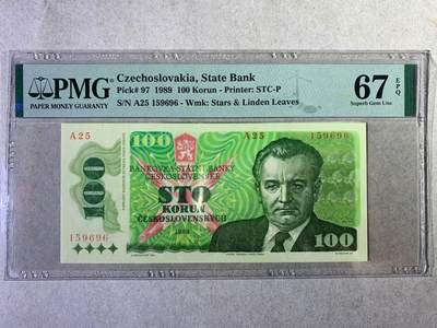 【礼羽收藏】🌏世界钱币拍卖第110期 - 【A25 159696】1989年捷克斯洛伐克100克朗 纸币 末版 A冠无347尾6