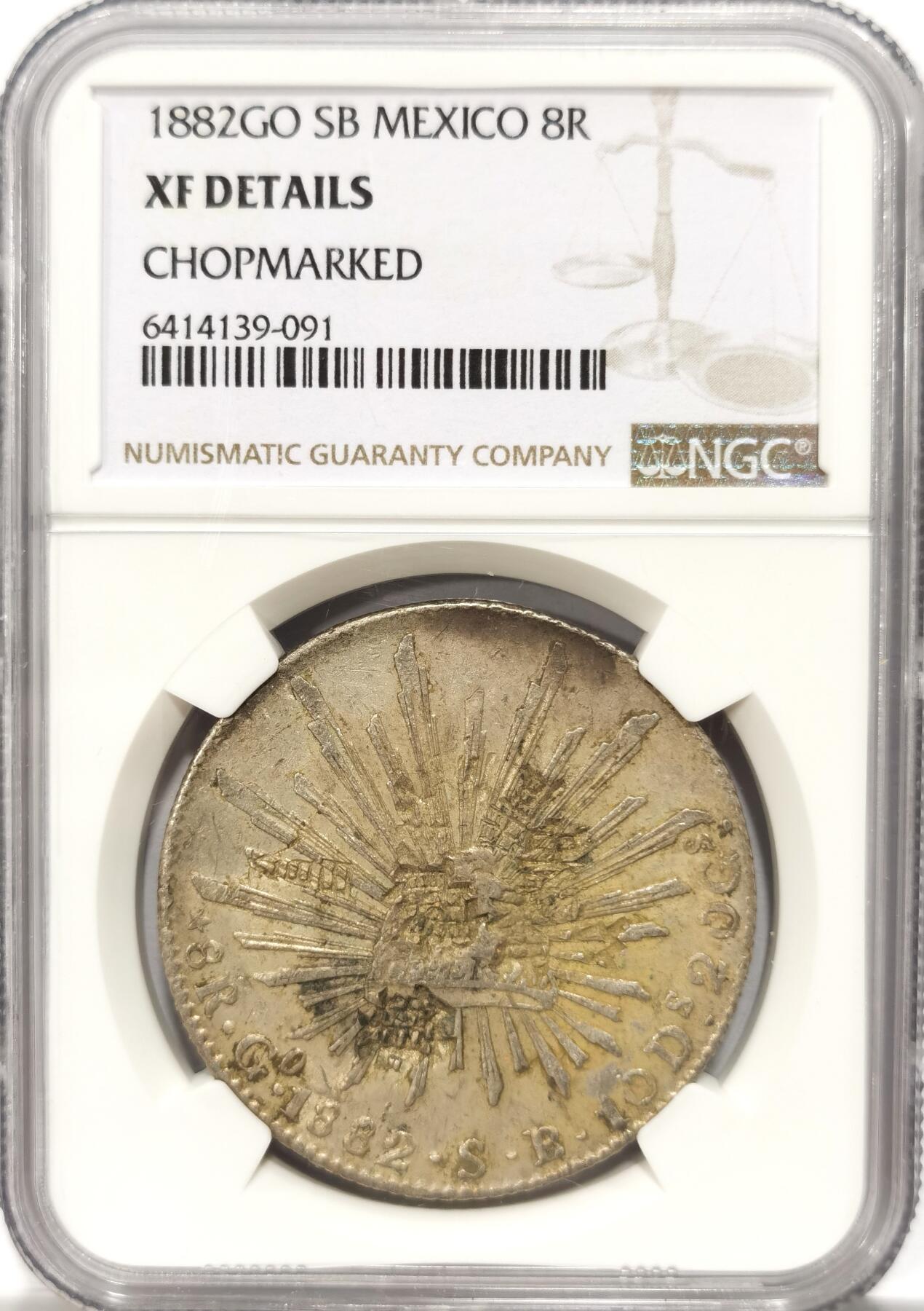 博洋堂世界钱币拍卖第098期（全场包邮） NGC XF 墨西哥1882年GO SB版花边鹰洋，漂亮多戳