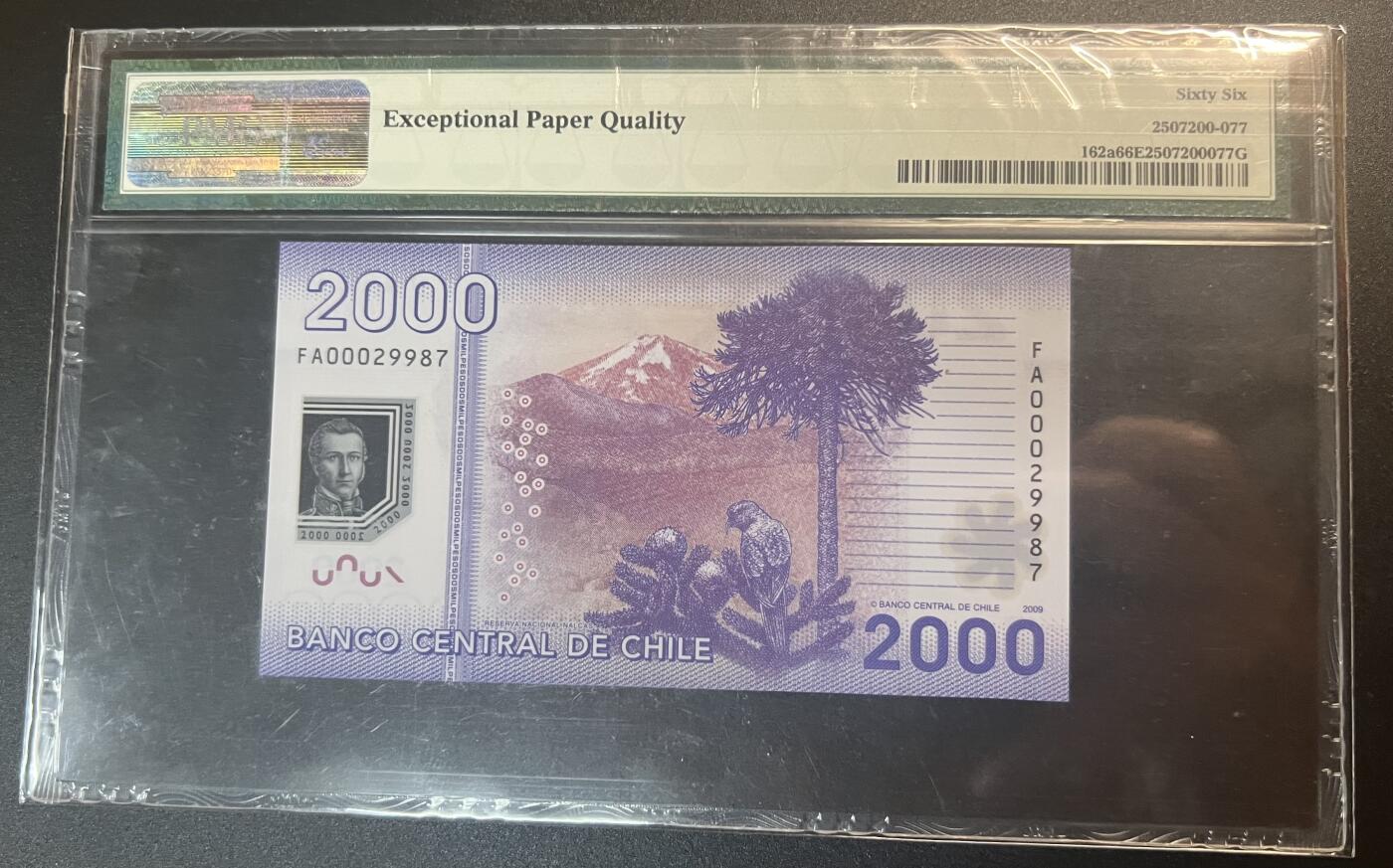 珑诚汇·乐淘淘 世界纸币拍卖 第32期 低佣场 『FA00029987』智利2009年塑料钞 2000比索 首版 PMG66EPQ