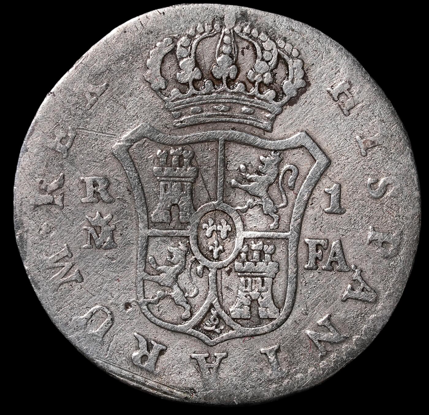 修遠堂世界钱币第四十六期 全场包邮 1807年西班牙1 REAL银币 2.83g