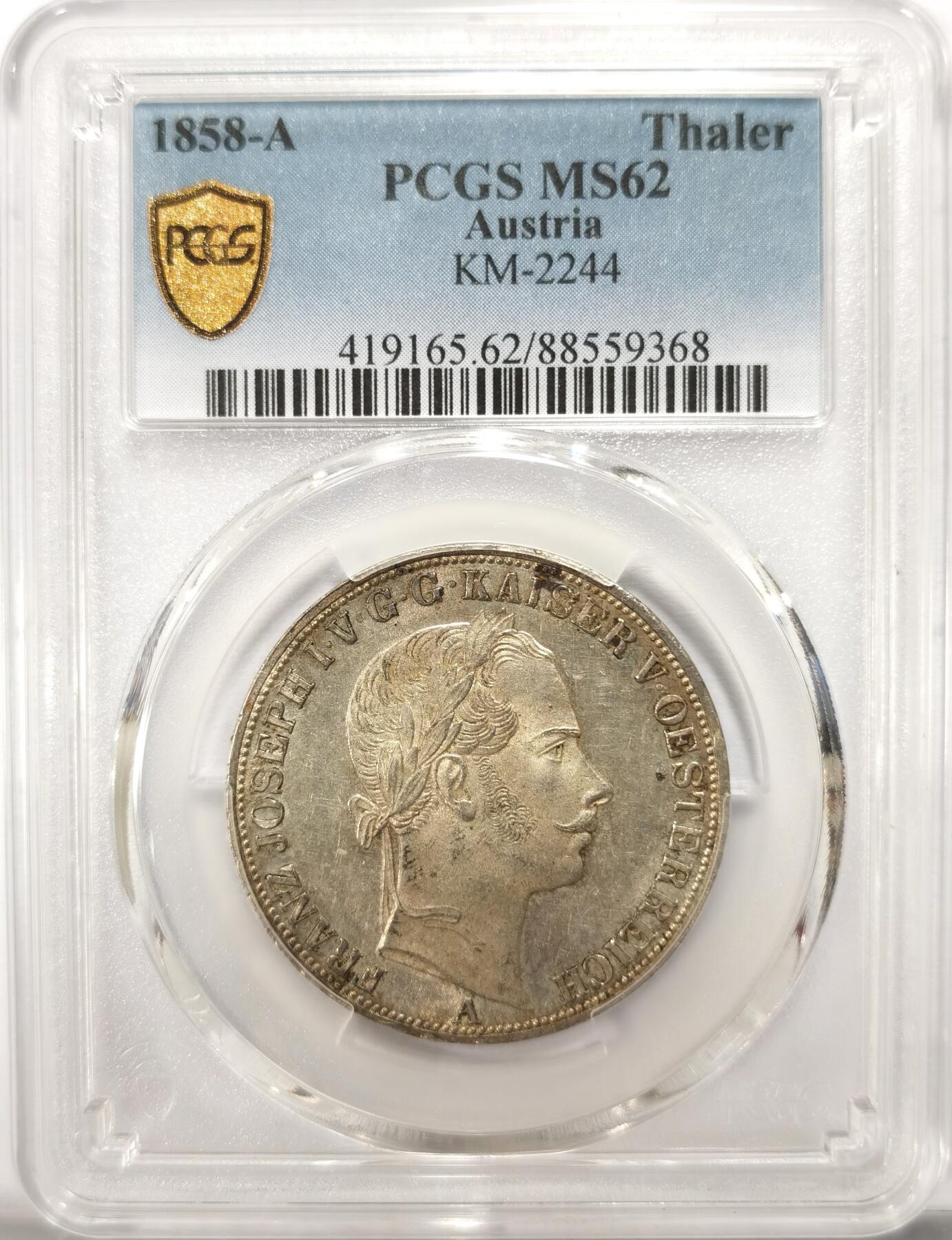 博洋堂世界钱币拍卖第098期（全场包邮） PCGS MS62 奥地利1858年约瑟夫一世流通1泰勒银币