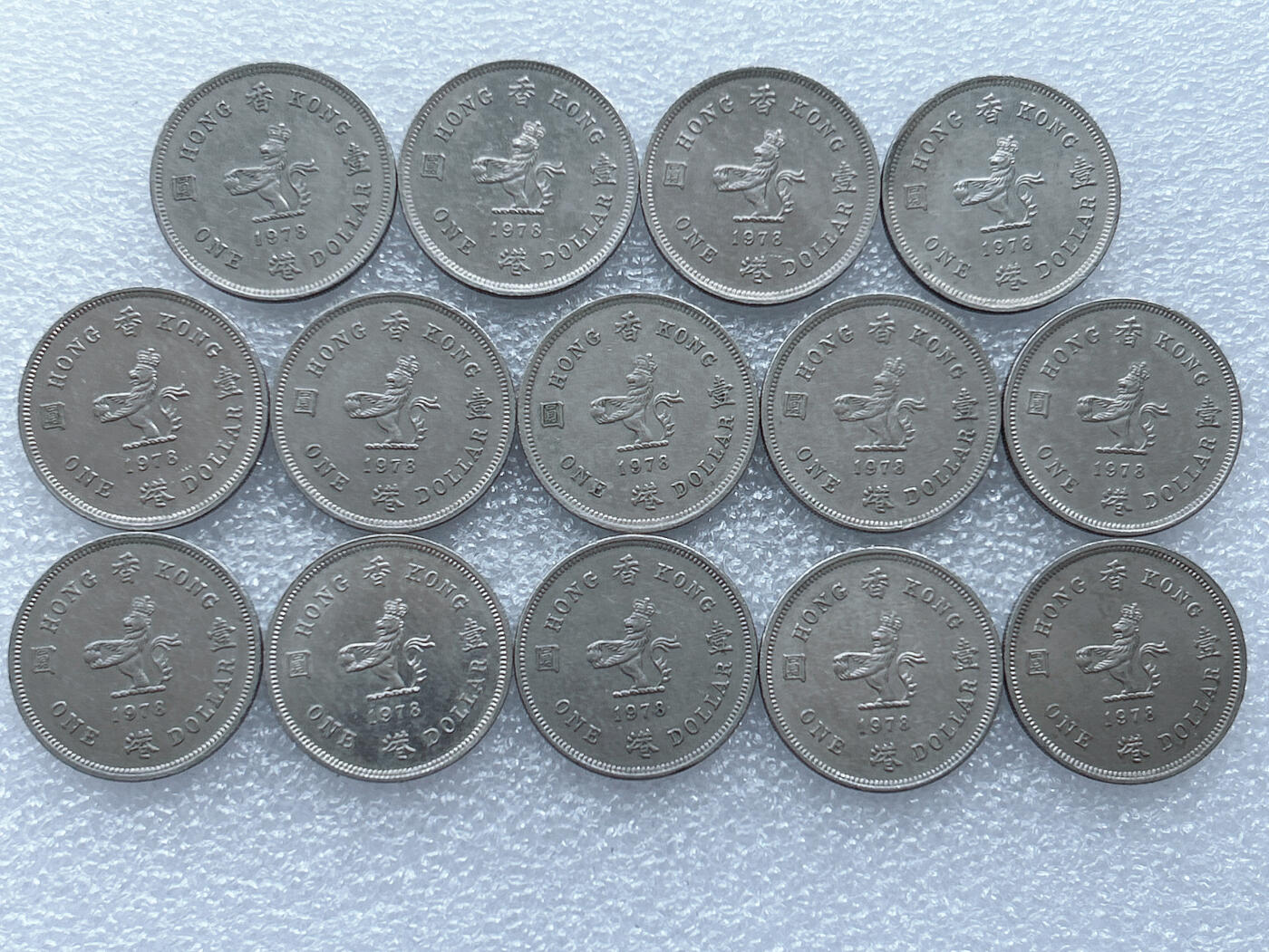 第一海外回流一元起拍收藏 散集专场 第135期 香港1978年1元硬币 壹圆钱币 花冠英女王头像版25mm 14枚
