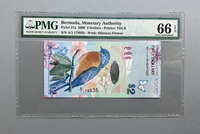 PMG 66EPQ 百慕大鸟版2元纸币 A1冠号 - PMG 66EPQ 百慕大鸟版2元纸币 A1冠号