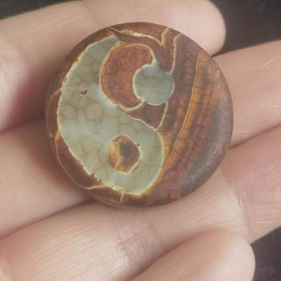 颜紫熹品牌回流天珠专场第1期 - 西亚羊板眼回流天珠