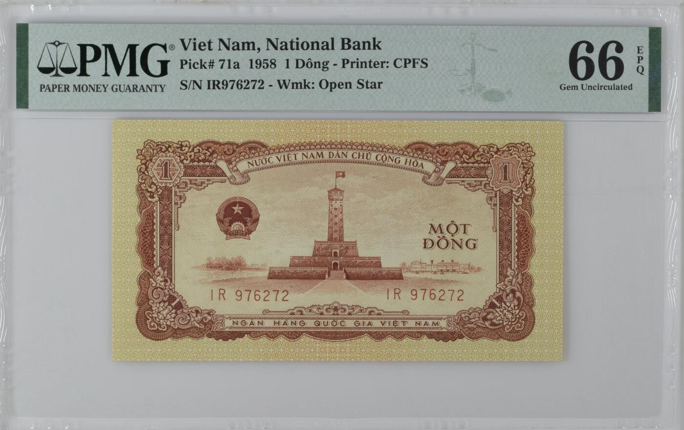 收藏联盟Quantum Auction 第388期拍卖 