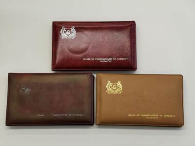 博洋堂世界钱币拍卖第163期（全场包邮） - 新加坡1976年龙年、1980年猴年、1983年猪年官方套币册三册一组