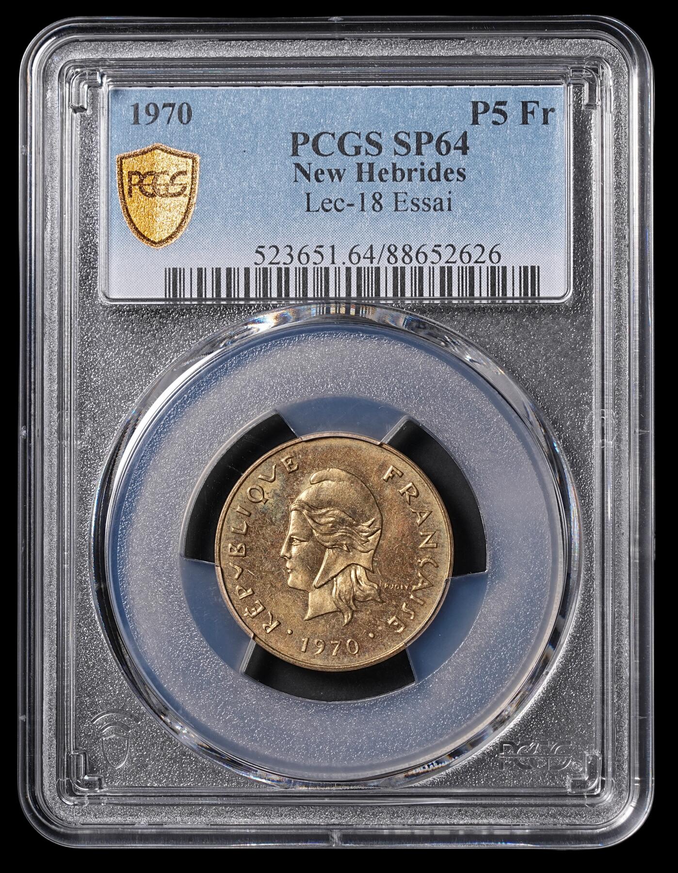 修遠堂世界钱币第四十六期 全场包邮 PCGS SP64 1970年新赫布里底群岛5法郎样币 ESSAI