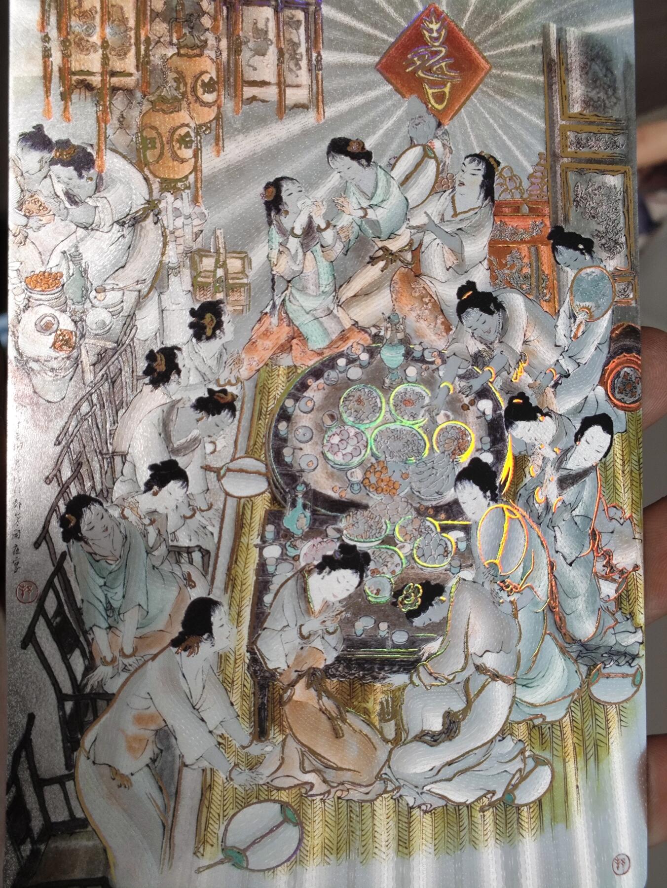 【黑马拍卖】第四期 大部分是美女卡和单卡 【耕林*卡道】粗闪冷烫元年卡戴敦邦红楼大卡明信片尺寸