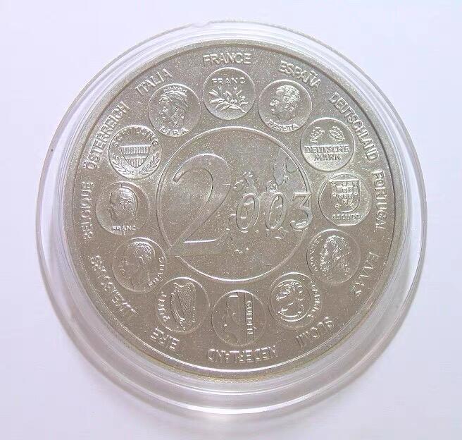 法国2003年币中币 欧元定名8周年高浮雕精制大铜章 40MM