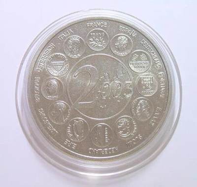 法国2003年币中币 欧元定名8周年高浮雕精制大铜章 40MM - 法国2003年币中币 欧元定名8周年高浮雕精制大铜章 40MM