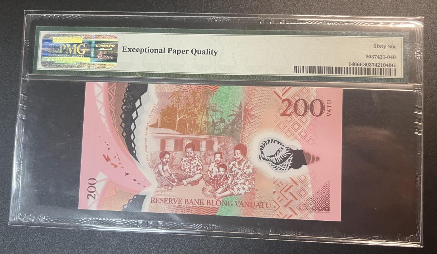 珑诚汇·乐淘淘 世界纸币拍卖 第32期 低佣场 『AA14330269』瓦努阿图2014年塑料钞 500瓦图 AA冠 PMG66EPQ