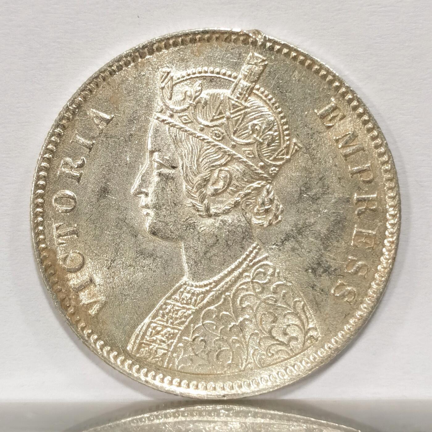 博洋堂世界钱币拍卖第098期（全场包邮） 印度1884年1卢比 早期年份 unc转光