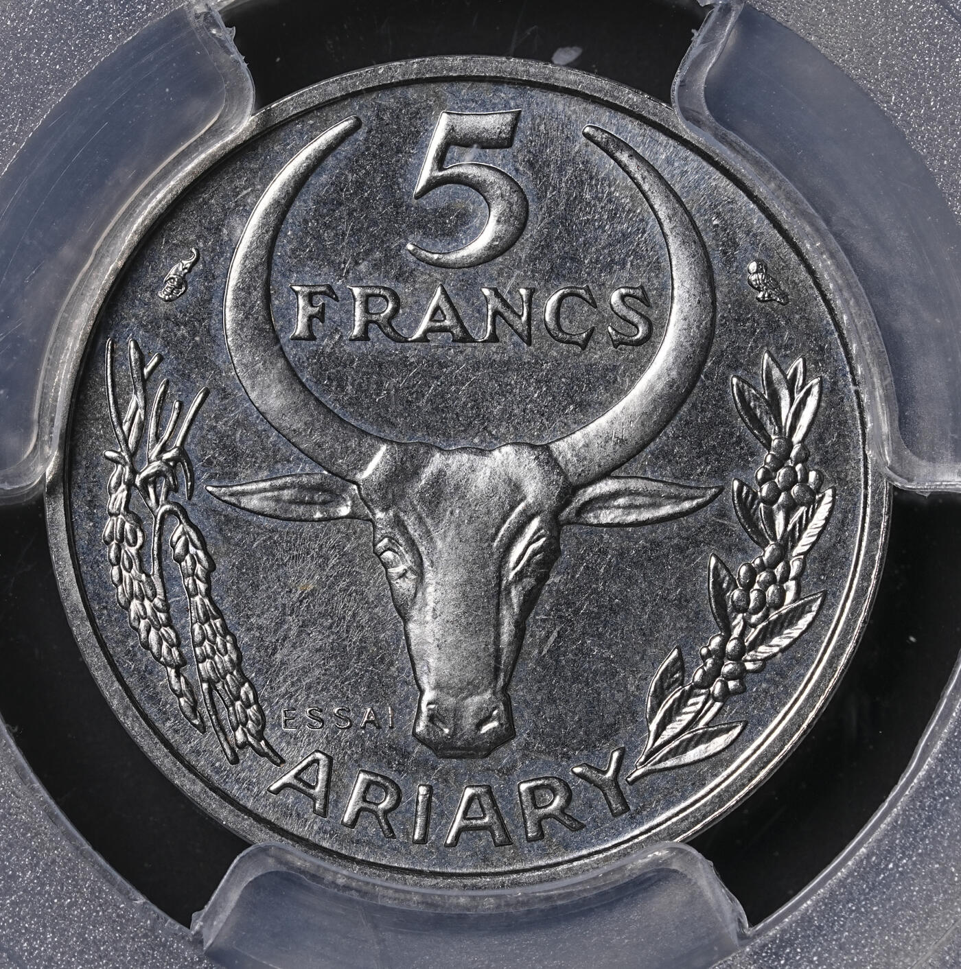 修遠堂世界钱币第四十六期 全场包邮 PCGS SP65 1966年马达加斯加5法郎样币 ESSAI