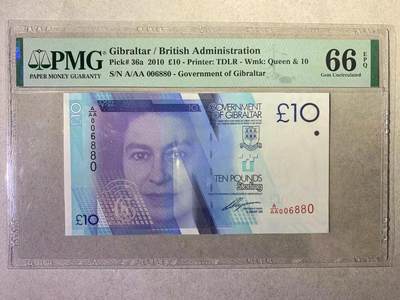【礼羽收藏】🌏世界钱币拍卖第110期 - 【AA006880】全新UNC 2010年直布罗陀10镑 AAA冠 无3457尾6880 少见 千位号 倒置号 圆圆倒置号