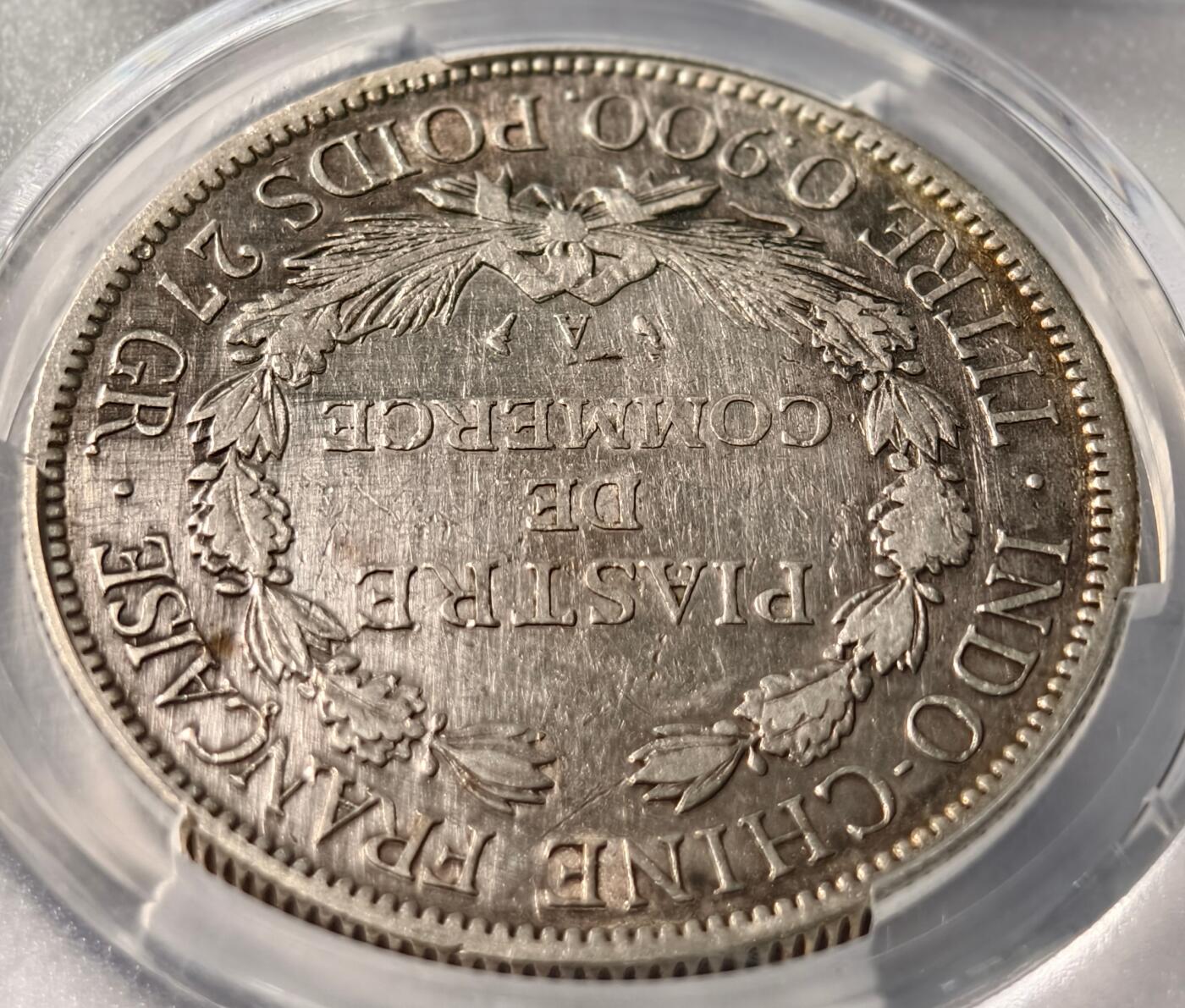 紫瑗钱币——第444期 法属印度支那 1898年 A版 坐洋 PCGS VF DETAIL