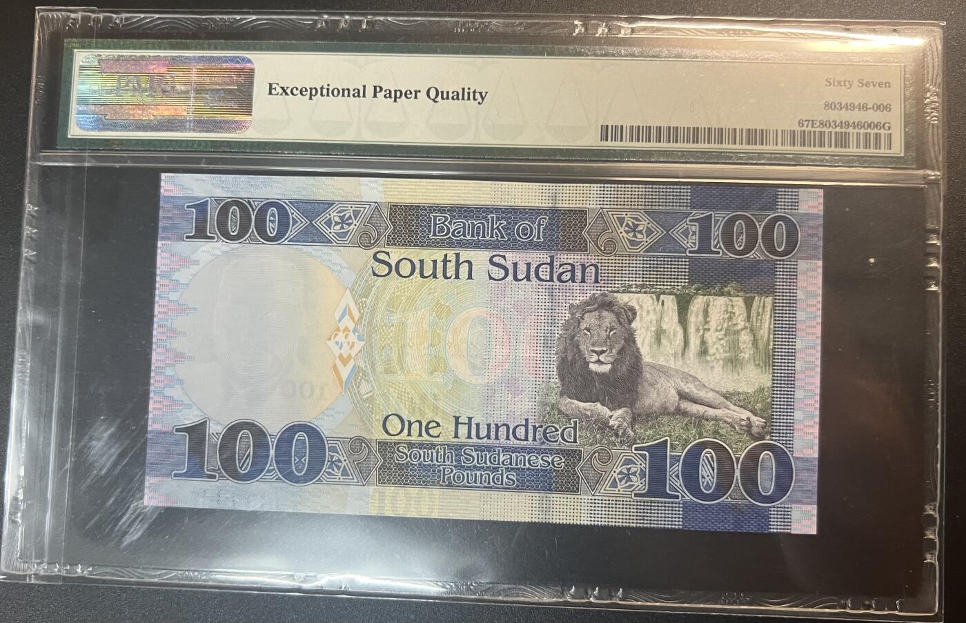 珑诚汇·乐淘淘 世界纸币拍卖 第32期 低佣场 『ZZ0200531』南苏丹2015年纸币 100镑 补号 无四七 PMG67EPQ