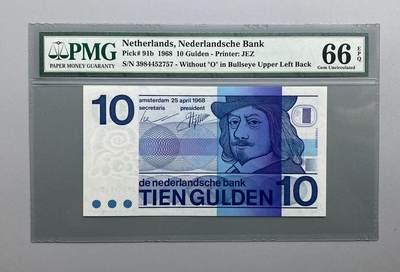 PMG 66EPQ 荷兰1968年10盾纸币 - PMG 66EPQ 荷兰1968年10盾纸币