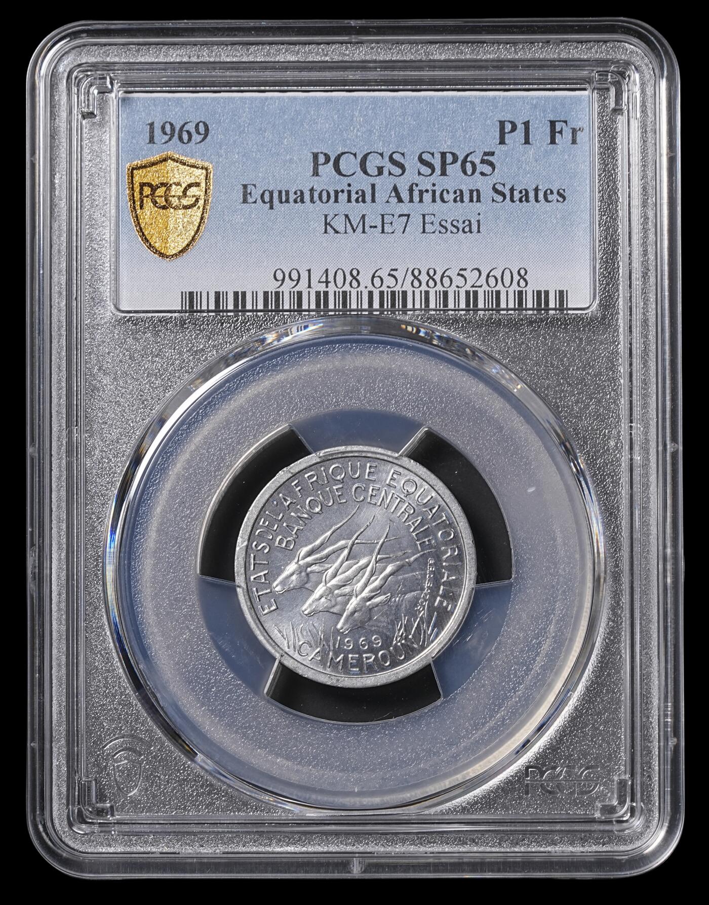 修遠堂世界钱币第四十六期 全场包邮 PCGS SP65 1969年赤道非洲1法郎样币 ESSAI