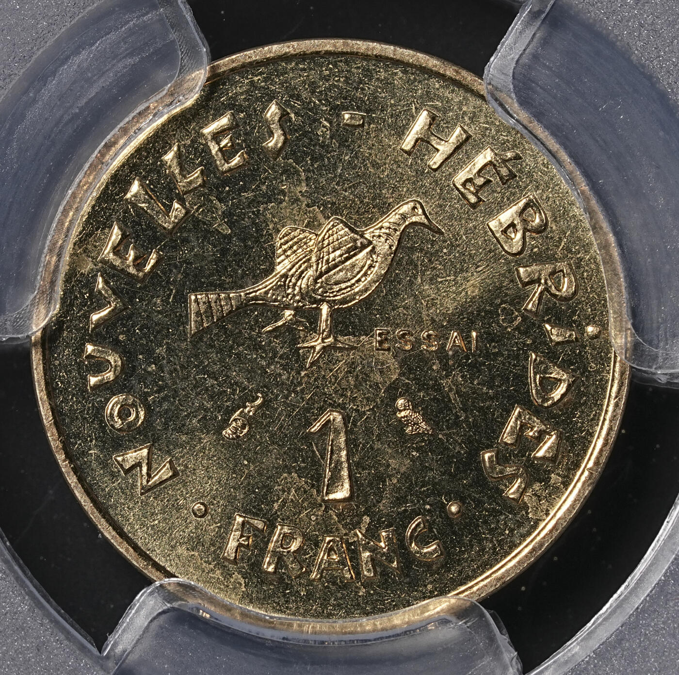 修遠堂世界钱币第四十六期 全场包邮 PCGS SP64 1970年新赫布里底群岛1法郎样币 ESSAI