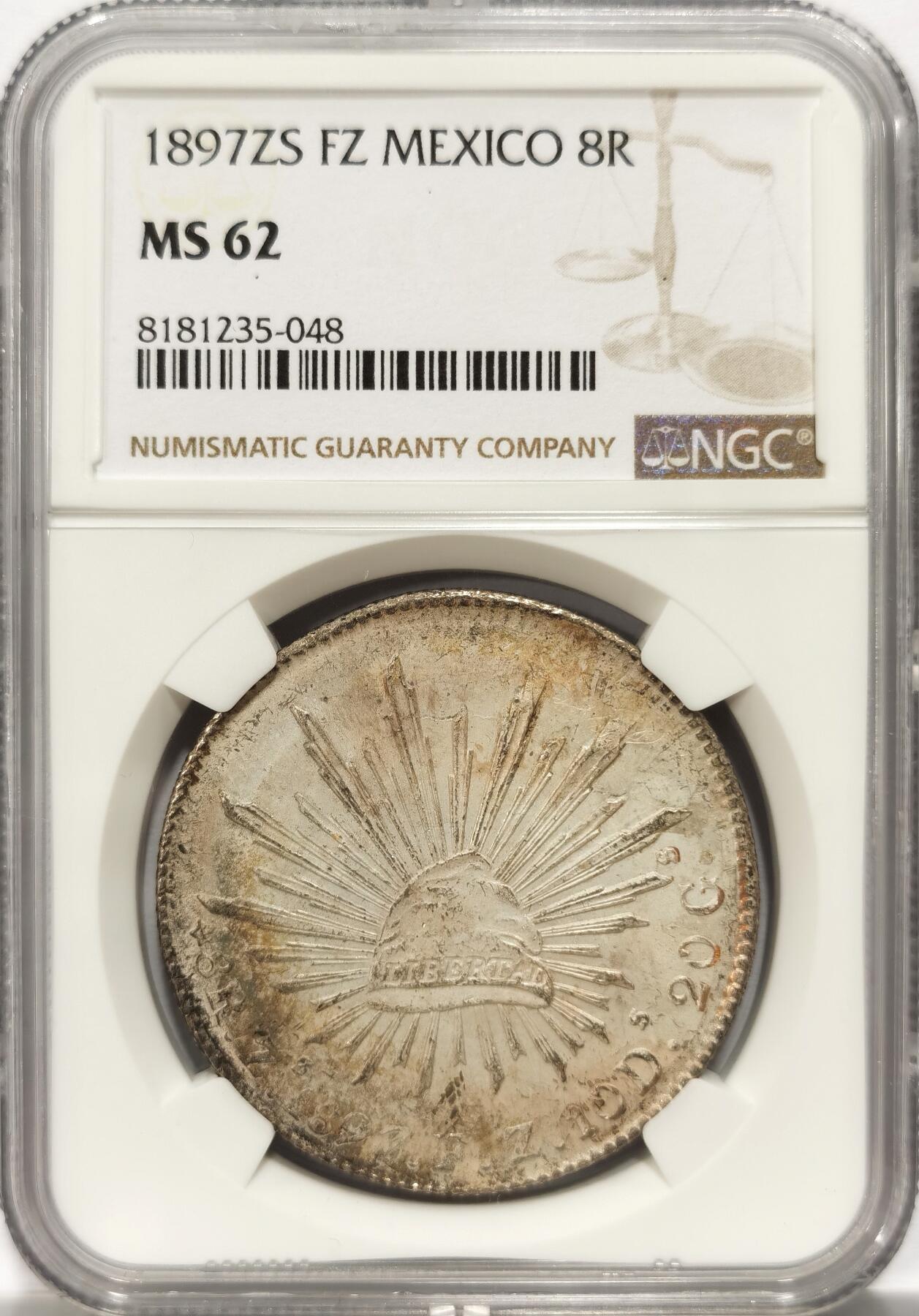 博洋堂世界钱币拍卖第098期（全场包邮） NGC MS62 墨西哥1897年ZS FZ版花边鹰洋，关门年份，原味带彩，窖藏带彩包浆