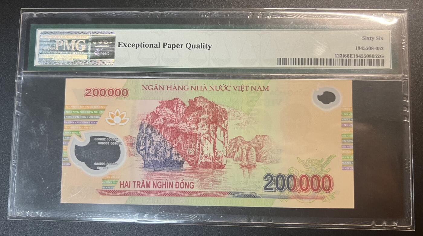 珑诚汇·乐淘淘 世界纸币拍卖 第32期 低佣场 『IR18565888』越南2018年塑料钞 200000盾 无四七豹子号888 PMG66EPQ