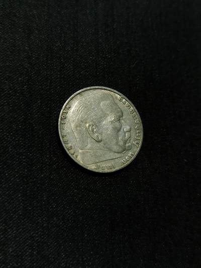臻藏泉阁国内外钱币 - 德国兴登堡2马克银币