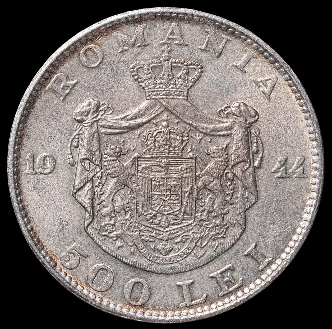 修遠堂世界钱币第四十六期 全场包邮 1944年罗马尼亚500 LEI银币 12g