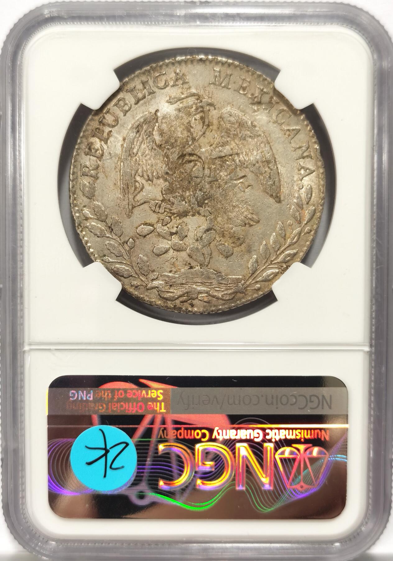 博洋堂世界钱币拍卖第098期（全场包邮） NGC XF 墨西哥1882年GO SB版花边鹰洋，漂亮多戳