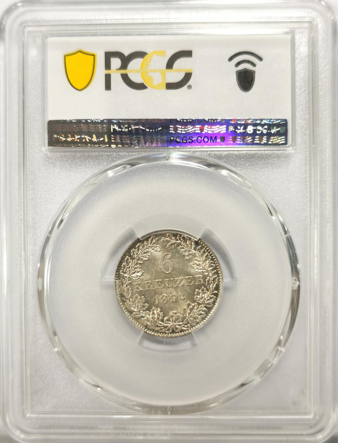 博洋堂世界钱币拍卖第098期（全场包邮） PCGS MS64+ 德国法兰克福自由市1854年城市景观6克洛泽银币