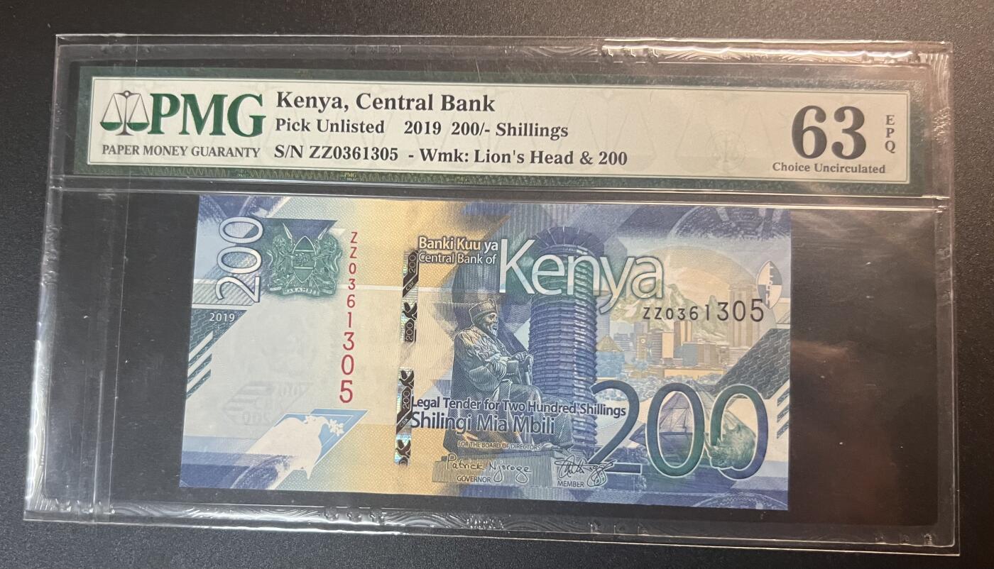 珑诚汇·乐淘淘 世界纸币拍卖 第32期 低佣场 『ZZ0361305』肯尼亚2019年纸币 200先令 补号 无四七 PMG63EPQ