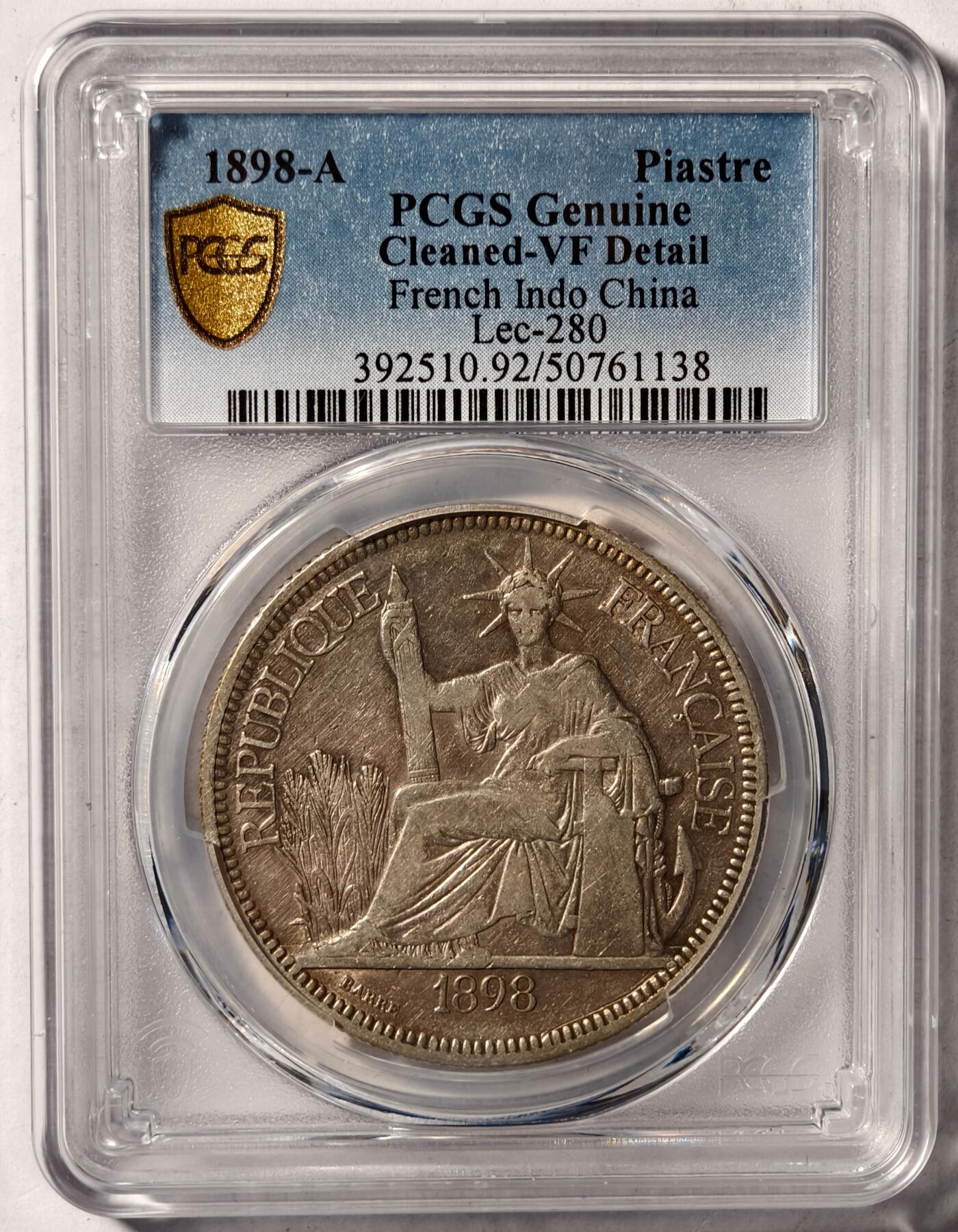 紫瑗钱币——第444期 法属印度支那 1898年 A版 坐洋 PCGS VF DETAIL