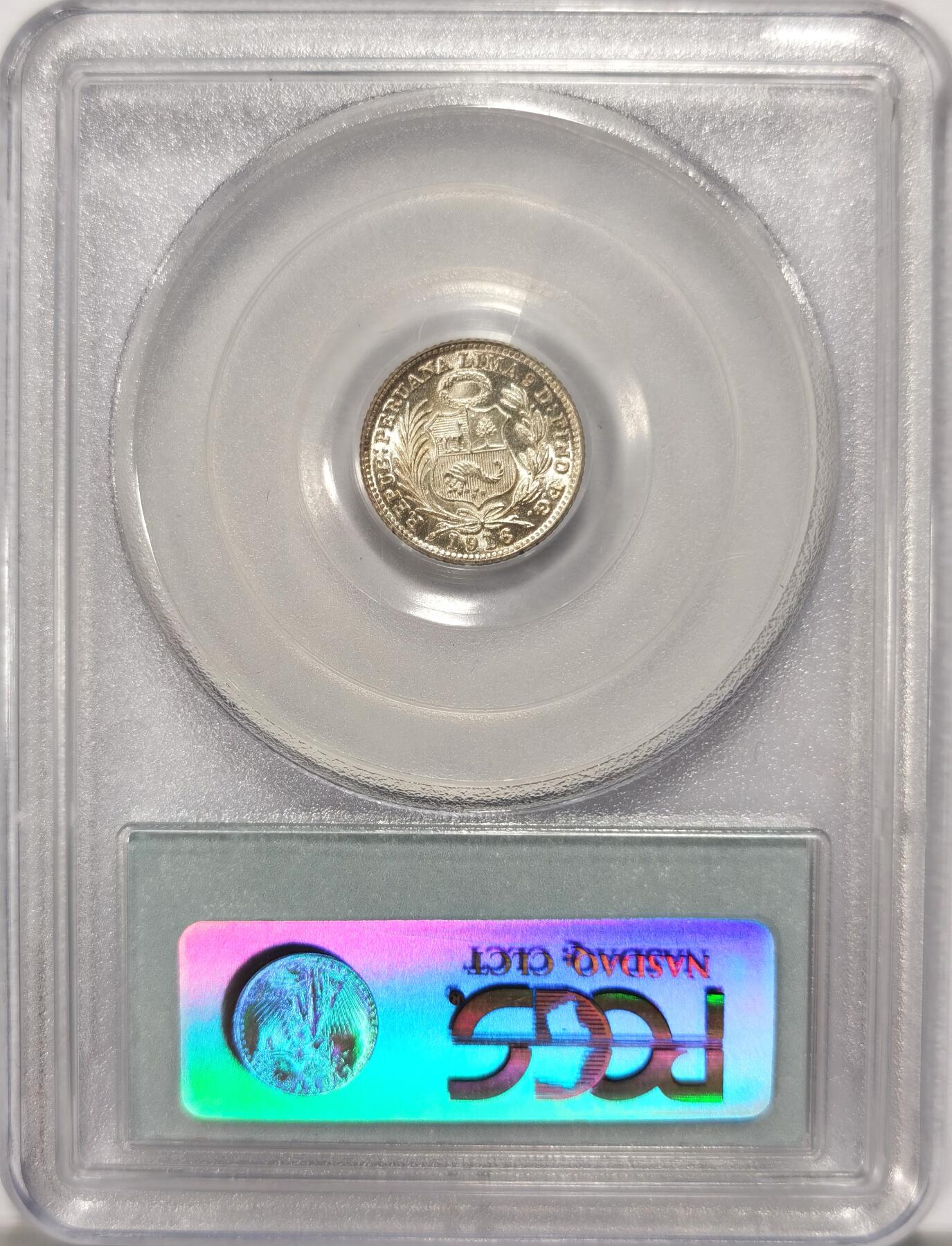博洋堂世界钱币拍卖第098期（全场包邮） PCGS MS66 高分秘鲁1916年1/2D银币