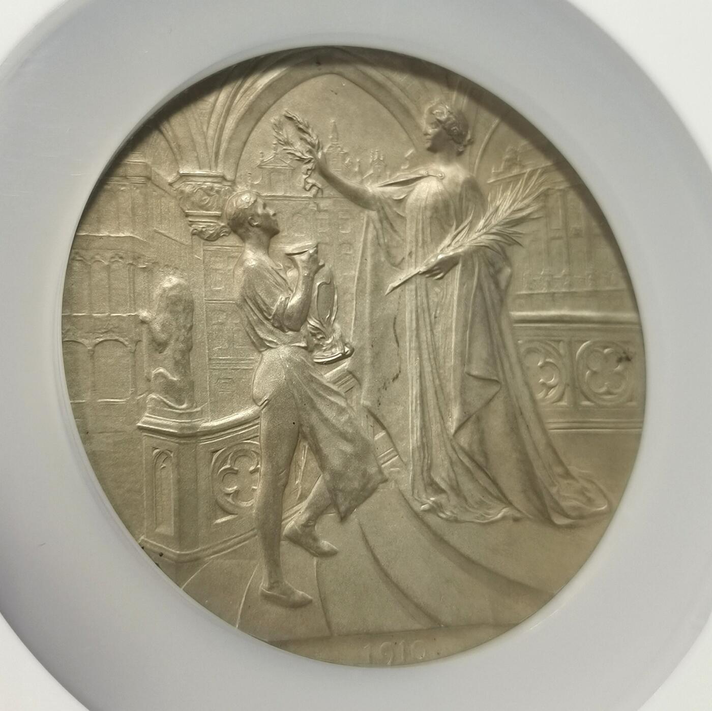 博洋堂世界钱币拍卖第098期（全场包邮） 1910年比利时布鲁塞尔世博会银章，直径70mm，银章少见，好品难得。NGC MS64