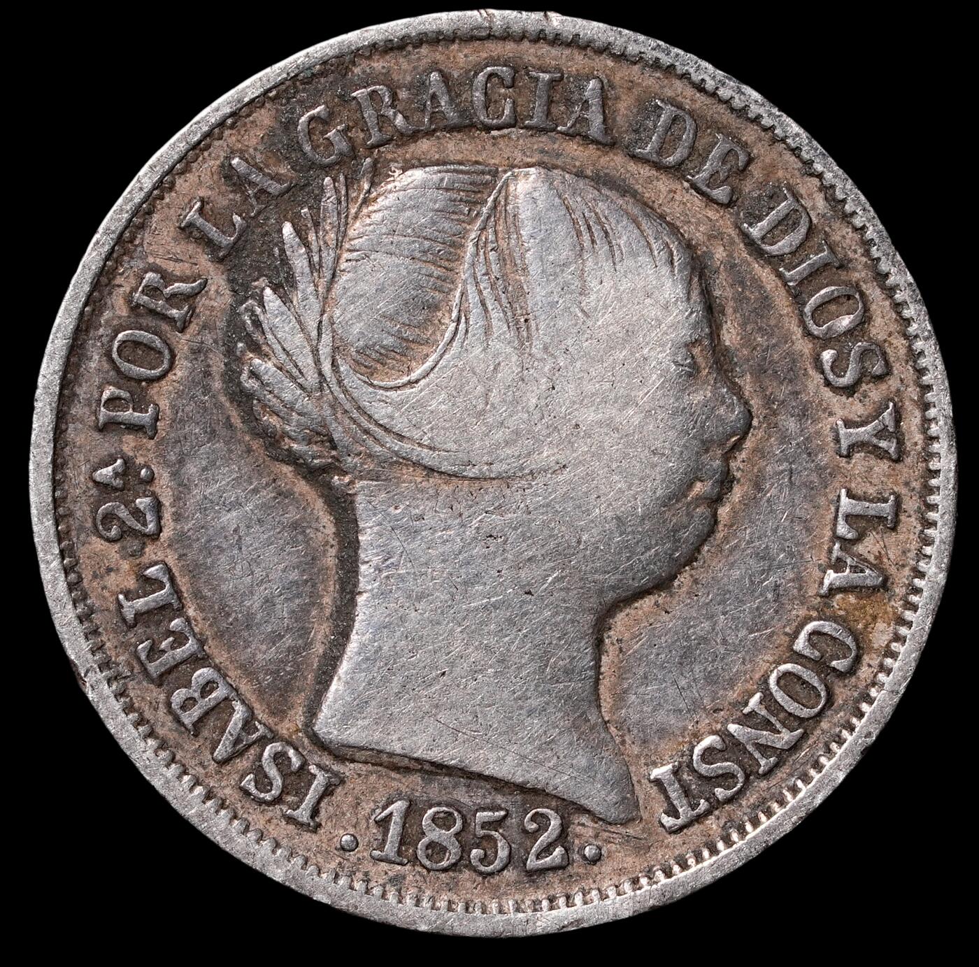 修遠堂世界钱币第四十六期 全场包邮 1852年西班牙 2 REALES银币 2.49g