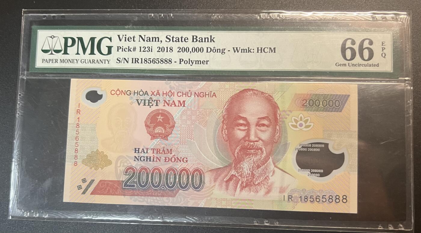 珑诚汇·乐淘淘 世界纸币拍卖 第32期 低佣场 『IR18565888』越南2018年塑料钞 200000盾 无四七豹子号888 PMG66EPQ