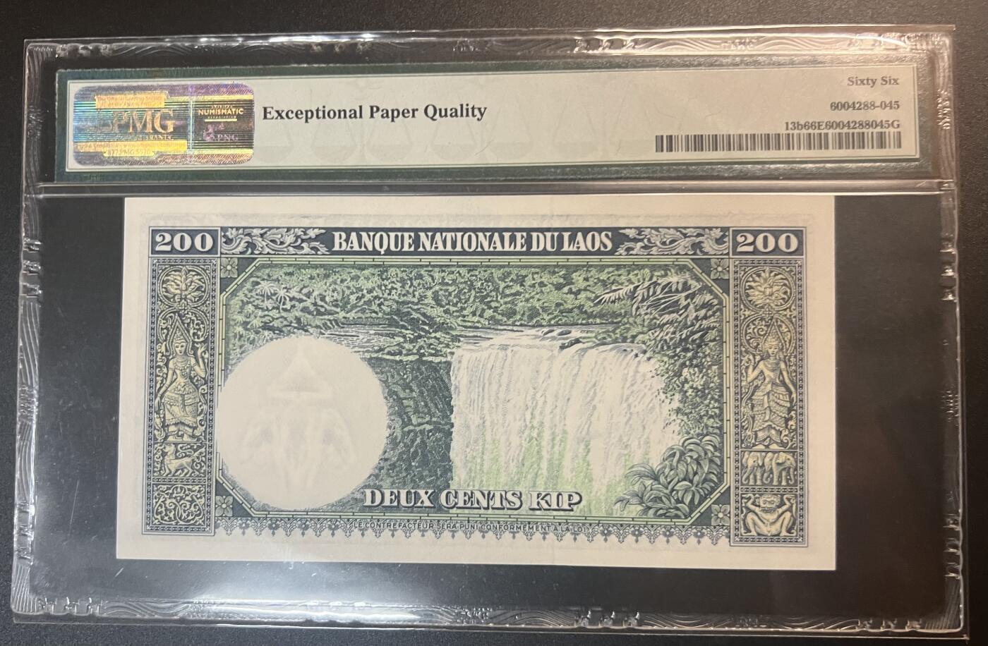 珑诚汇·乐淘淘 世界纸币拍卖 第32期 低佣场 『972542』老挝1963年纸币 200基普 PMG66EPQ