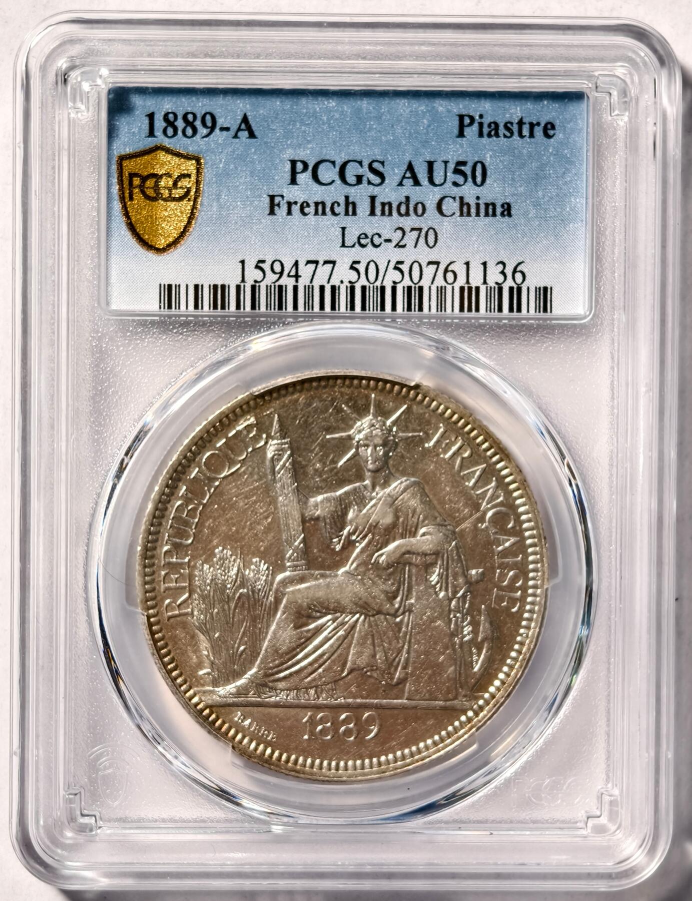 紫瑗钱币——第448期 法属印度支那 1889年 A版 坐洋 PCGS AU50