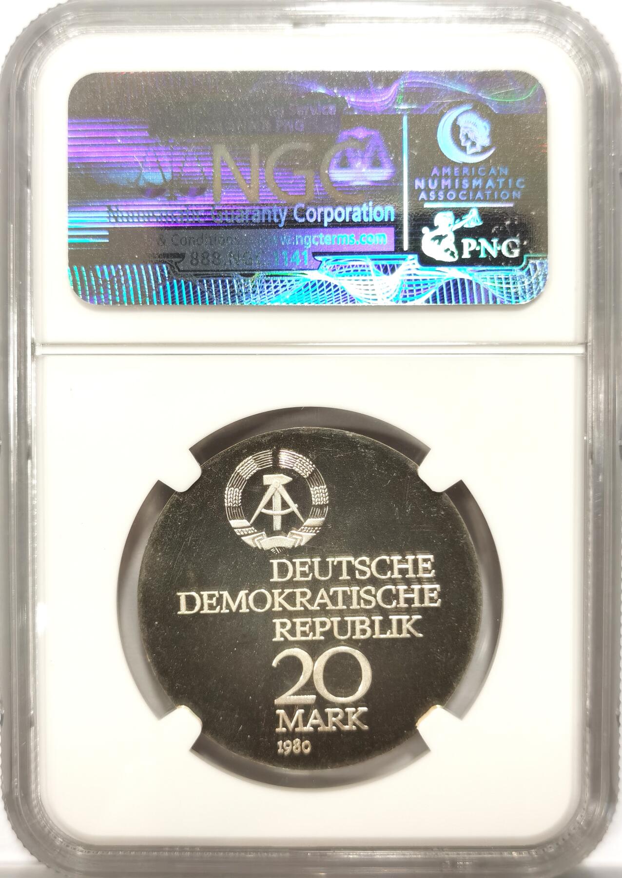 博洋堂世界钱币拍卖第098期（全场包邮） NGC PF67UC 民主德国1980年著名科学家Ernst Abbe20马克精制银币