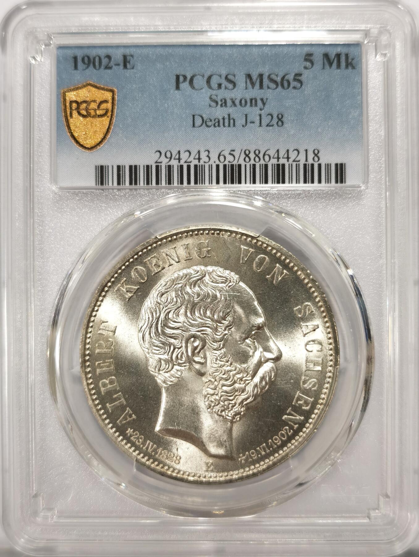 博洋堂世界钱币拍卖第098期（全场包邮） PCGS MS65 德国萨克森1902年阿尔伯特国王逝世5马克大银币 粉光！