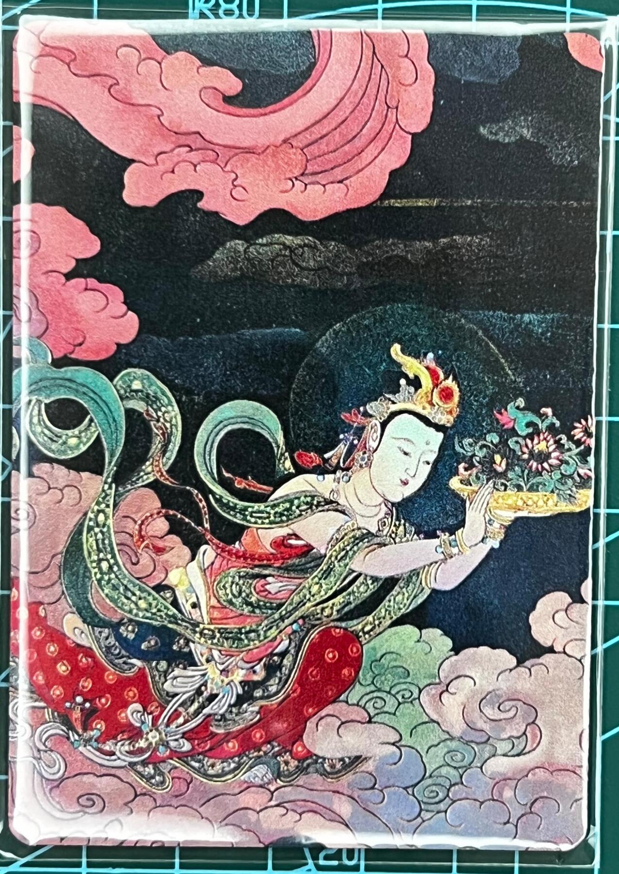 奇趣收藏卡牌拍卖第1场 法海寺壁画飞天微雕厚卡1张63*88mm