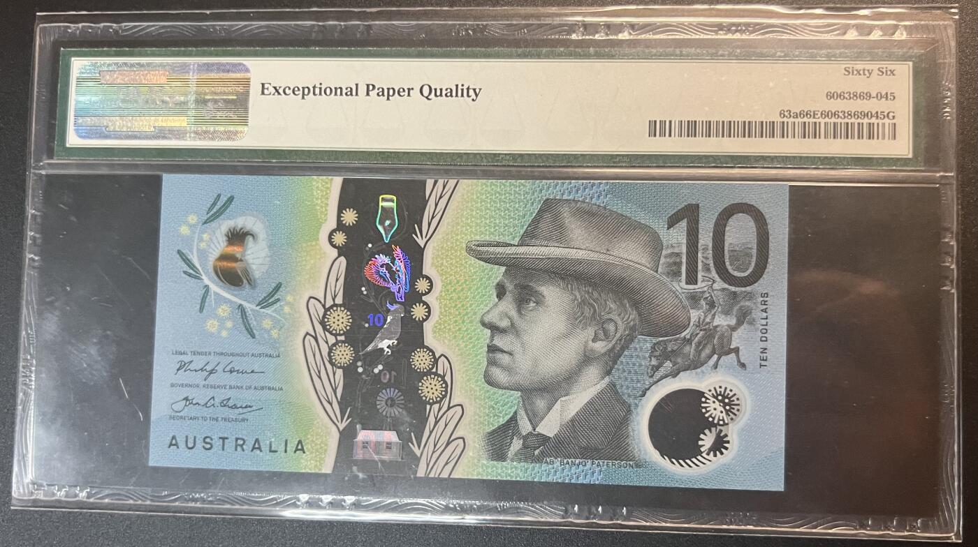 珑诚汇·乐淘淘 世界纸币拍卖 第32期 低佣场 『AA170478777』澳大利亚2017年塑料钞 10元 AA冠豹子号777 PMG66EPQ