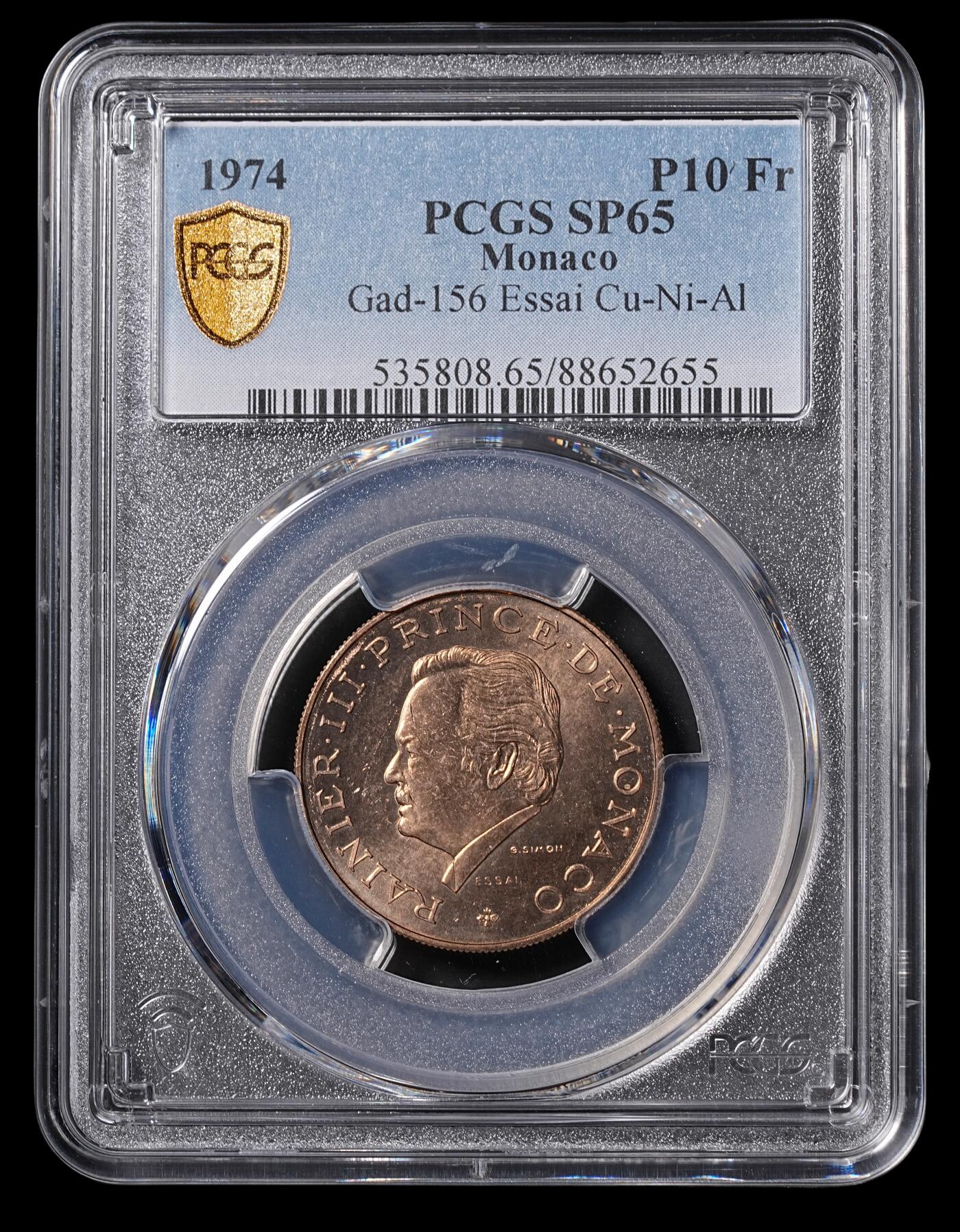 修遠堂世界钱币第四十六期 全场包邮 PCGS SP65 1974年摩纳哥国王执政25周年纪念10法郎样币 ESSAI