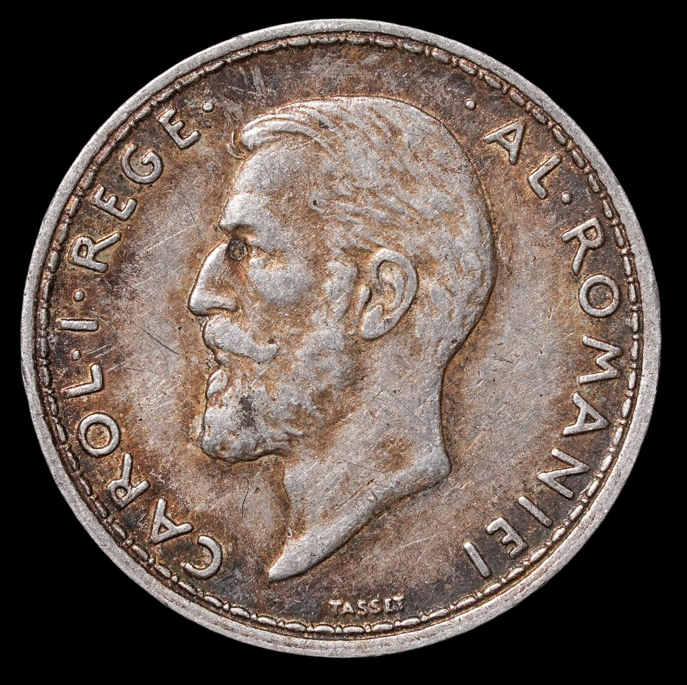 修遠堂世界钱币第四十六期 全场包邮 1914年罗马尼亚 50 BANI银币 2.51g