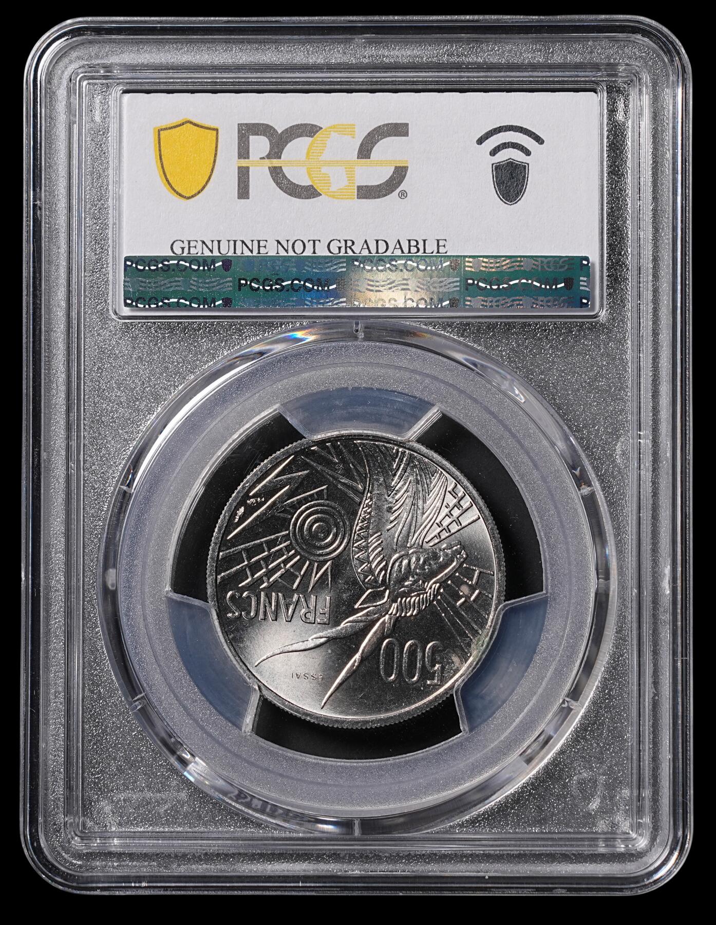 修遠堂世界钱币第四十六期 全场包邮 PCGS SP-UNCD  1976年中非500法郎样币 ESSAI 边缘轻微一处锈斑 可以养护去除