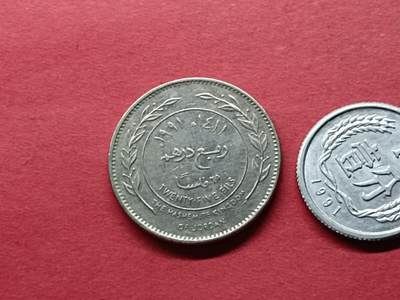 外国硬币套币散币 约旦硬币老版