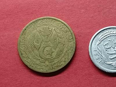 外国硬币套币散币 阿尔及利亚硬币