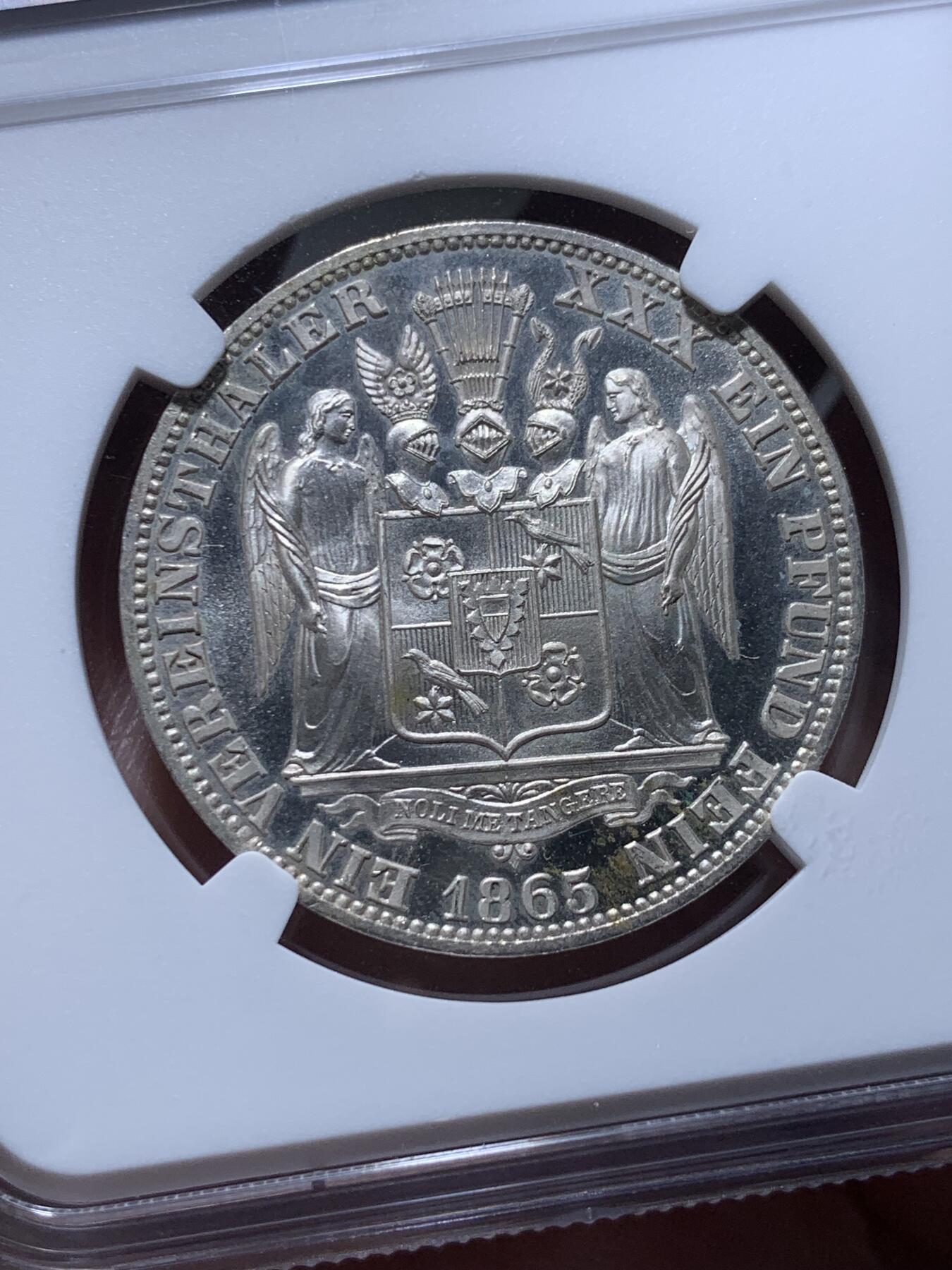 《竞宝斋》第324场 周日，周一，2场连拍 （全场包邮）